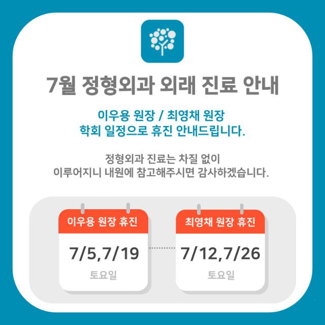 임시 이미지